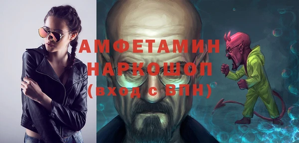 меф Алзамай