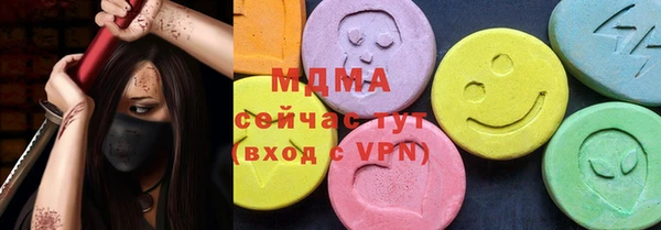винт Алексеевка
