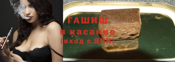 меф Алзамай