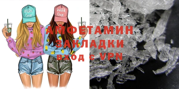винт Алексеевка