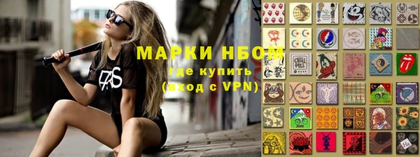 бутик Алексин