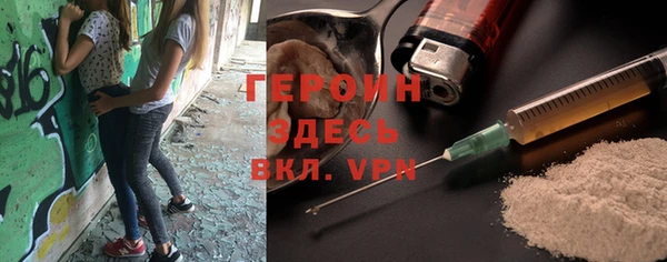 винт Алексеевка