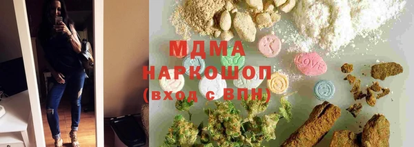 меф Алзамай