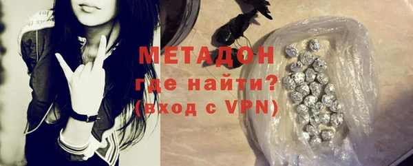 меф Алзамай