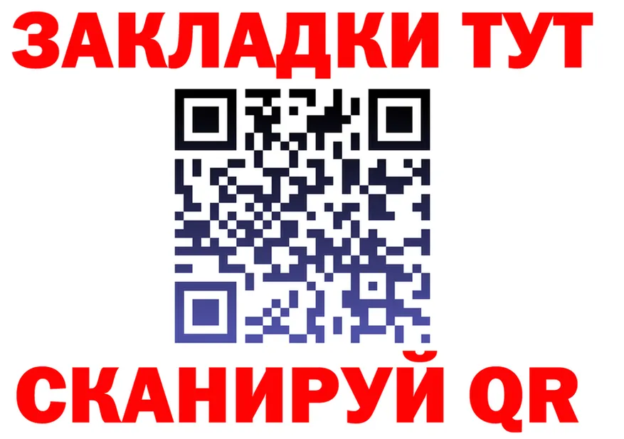 А ПВП СК КРИС рабочий сайт это мега Новороссийск