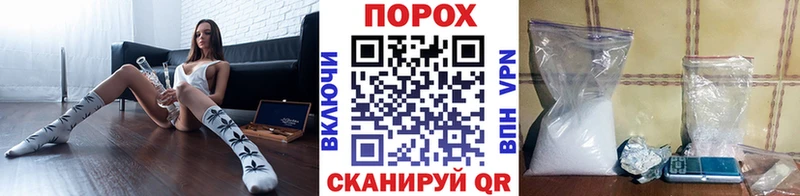 сколько стоит  Новороссийск  Метамфетамин кристалл 