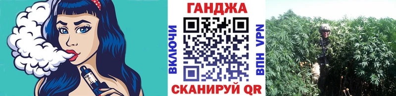 Каннабис LSD WEED  Новороссийск 